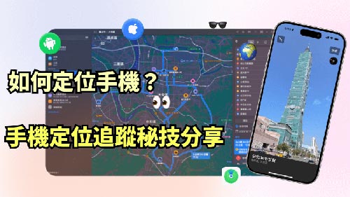 郏县侦探公司
