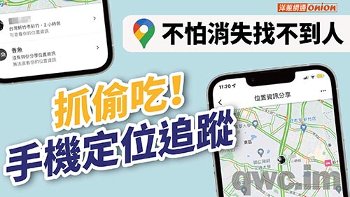 平顶山找人寻人